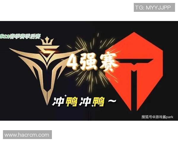 V5战队在洲际赛中的转型之路与S15电竞比分全景解析 V5战队在洲际赛中的转型之路与S15电竞比分全景解析