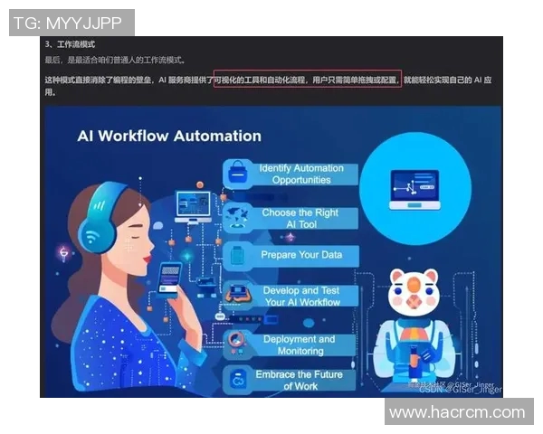 FPX在S15电竞总决赛中的耐力对比分析与战术深度探讨 FPX在S15电竞总决赛中的耐力对比分析与战术深度探讨