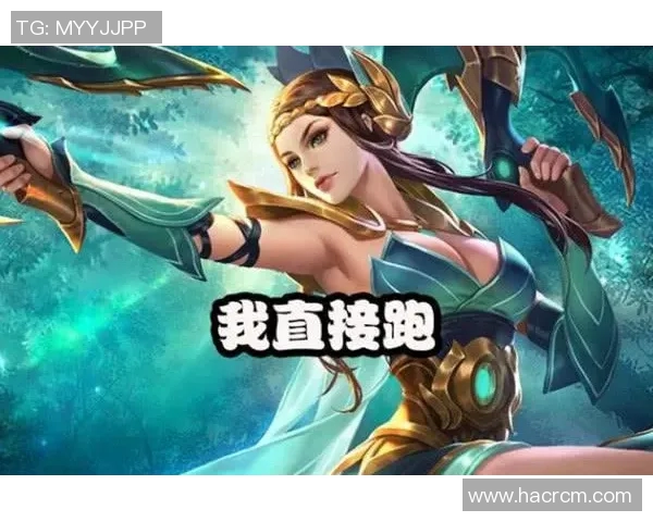 S15LOL比分吴敏独家揭秘王者荣耀游戏技巧与策略分享