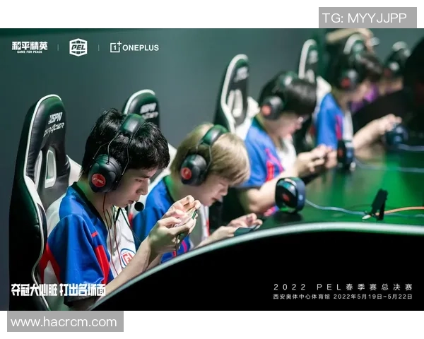 深度解析S15电竞总决赛和平精英WE战队的阵地战策略与战术布局