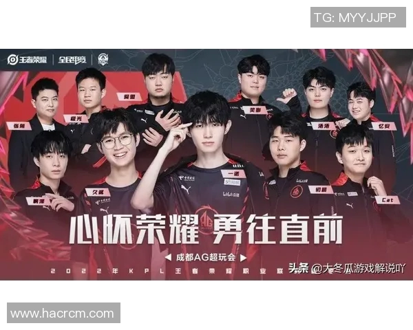 电竞实时数据王者荣耀节奏排行榜V5战队强势崛起荣登第三名 电竞实时数据王者荣耀节奏排行榜V5战队强势崛起荣登第三名