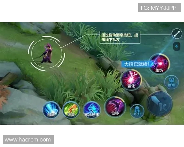 电竞比分刘芳独家分享王者荣耀游戏技巧与策略解析助你提升实力实时数据 电竞比分刘芳独家分享王者荣耀游戏技巧与策略解析助你提升实力实时数据